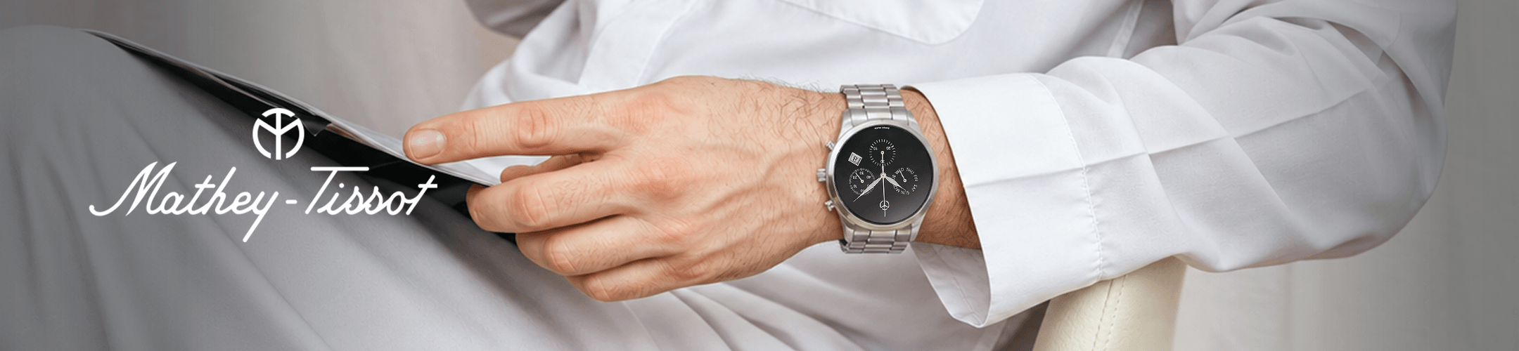 Mathey-Tissot